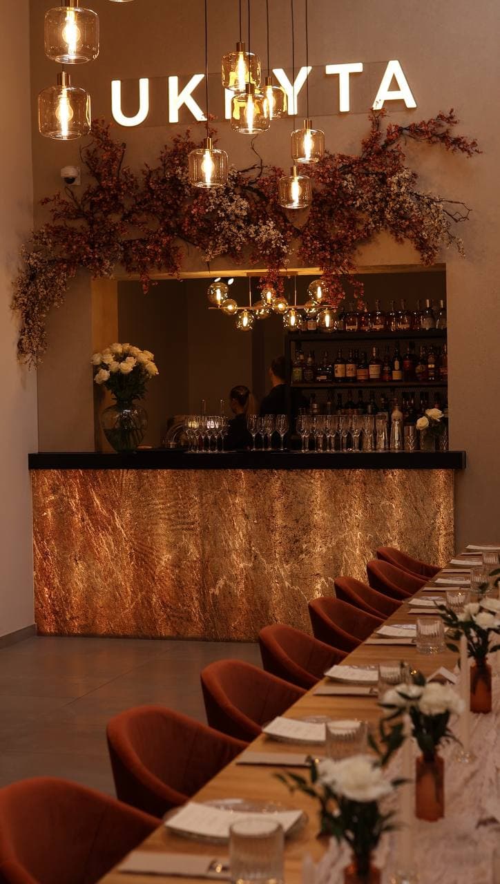 Wydarzenie w restauracji Ukryta